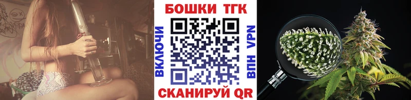 Купить Вихоревка Лсд 25  Амфетамин  COCAIN  МЕФ  Канабис  ГАШ 
