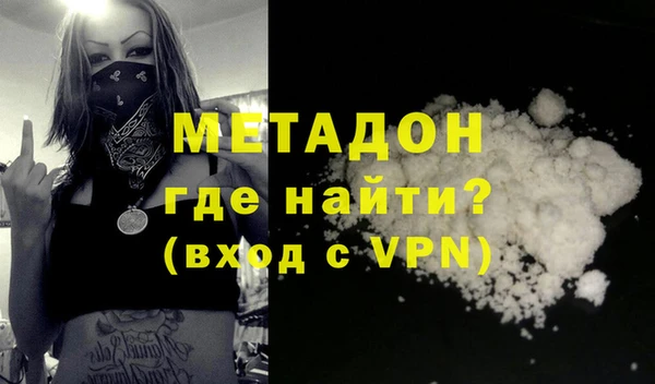 кокс Вяземский