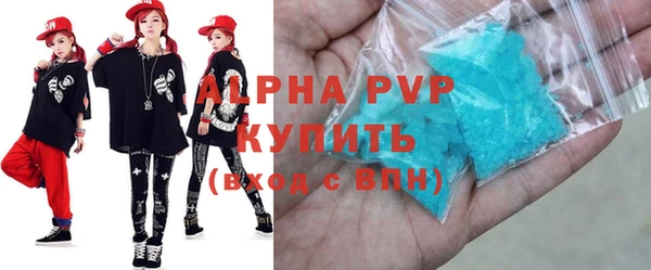 твердый Вязьма