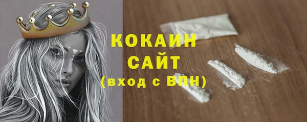 твердый Вязьма