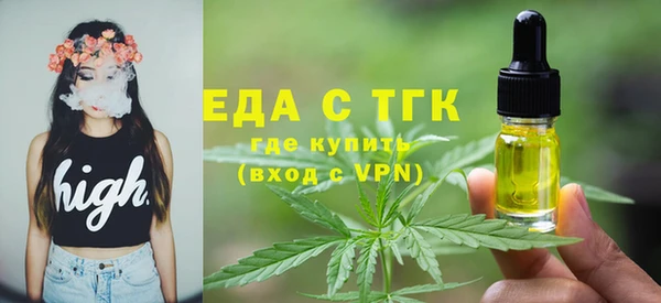 дмт Волоколамск
