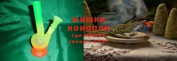 mdpv Володарск