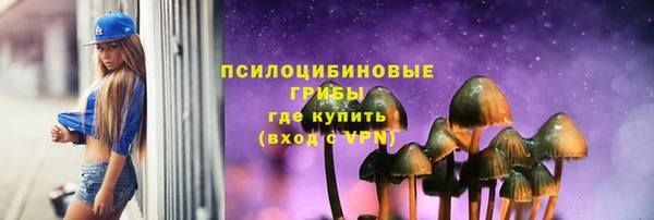 МДМА Вязники