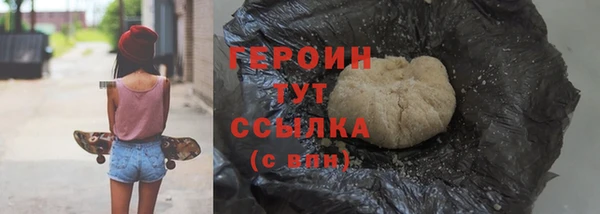 mdpv Володарск