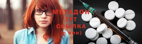 кокс Вяземский