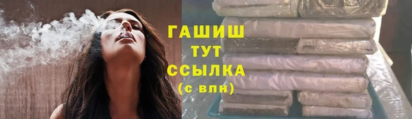 дмт Волоколамск