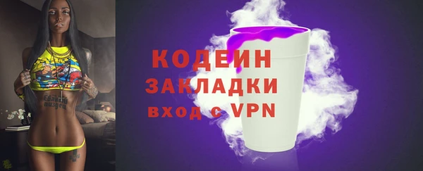 дмт Волоколамск