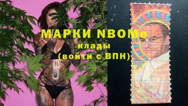 дмт Волоколамск