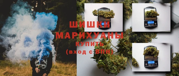 дмт Волоколамск