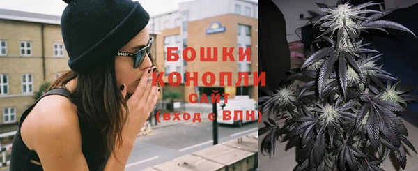 МДМА Вязники