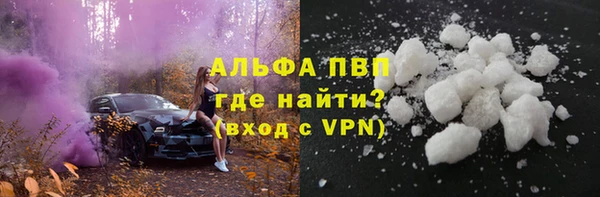 mdpv Володарск