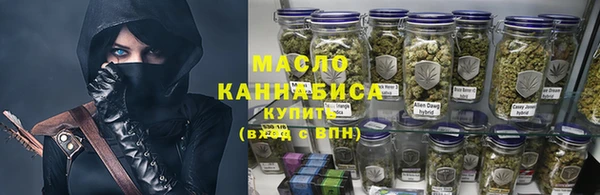твердый Вязьма