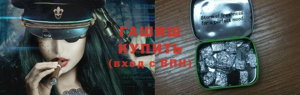 кокс Вяземский