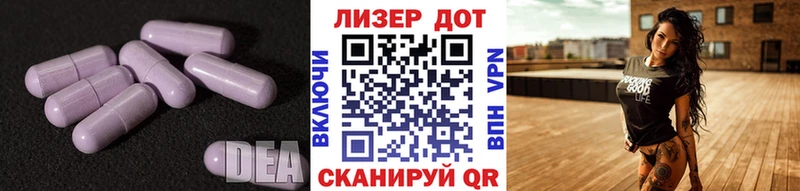 omg зеркало  Вихоревка  Лсд 25 экстази ecstasy  купить  цена 